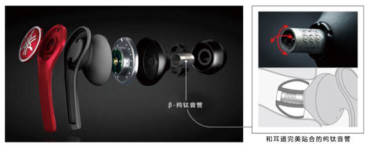 新款上市:EPH-M200/EPH-M100时尚幻彩入耳式耳机，原声重现、非凡体验。
