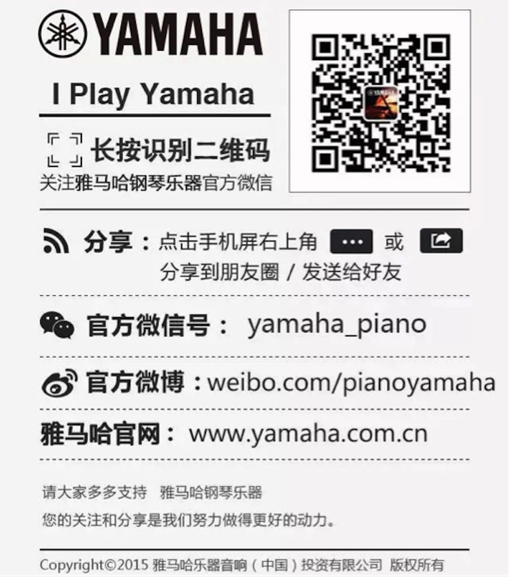 以科技之力，筑艺术传承之魂<br />祝贺高校远程艺术教育联盟启动仪式圆满落幕