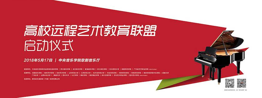 以科技之力，筑艺术传承之魂<br />：馗咝Ｔ冻桃帐踅逃似舳鞘皆猜淠