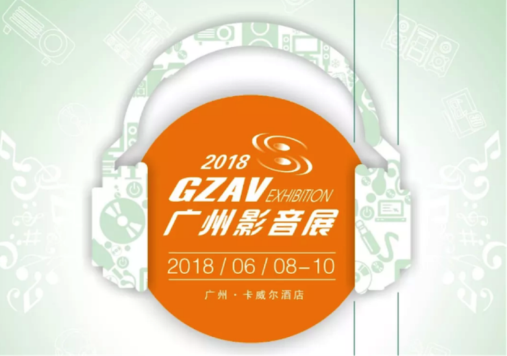 获奖信息：Yamaha NS-5000和YAS-207获得“视听前线”年度主笔推荐奖