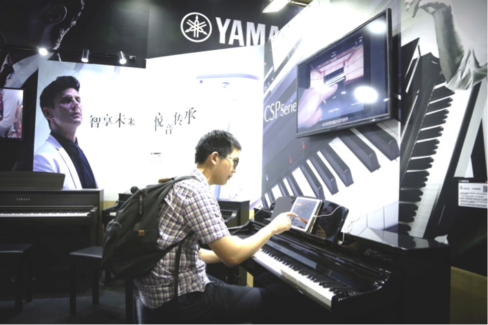 音乐，让生活更美好：环球360亮相北京国际音乐生活展
