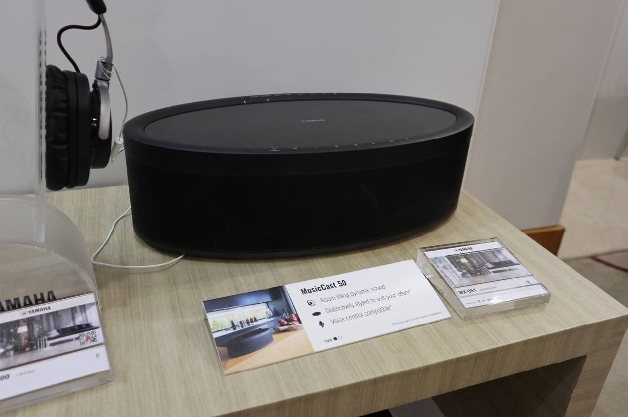 娱乐音质新境界，环球360携带家庭音响新品亮相2018广州国际音响唱片展