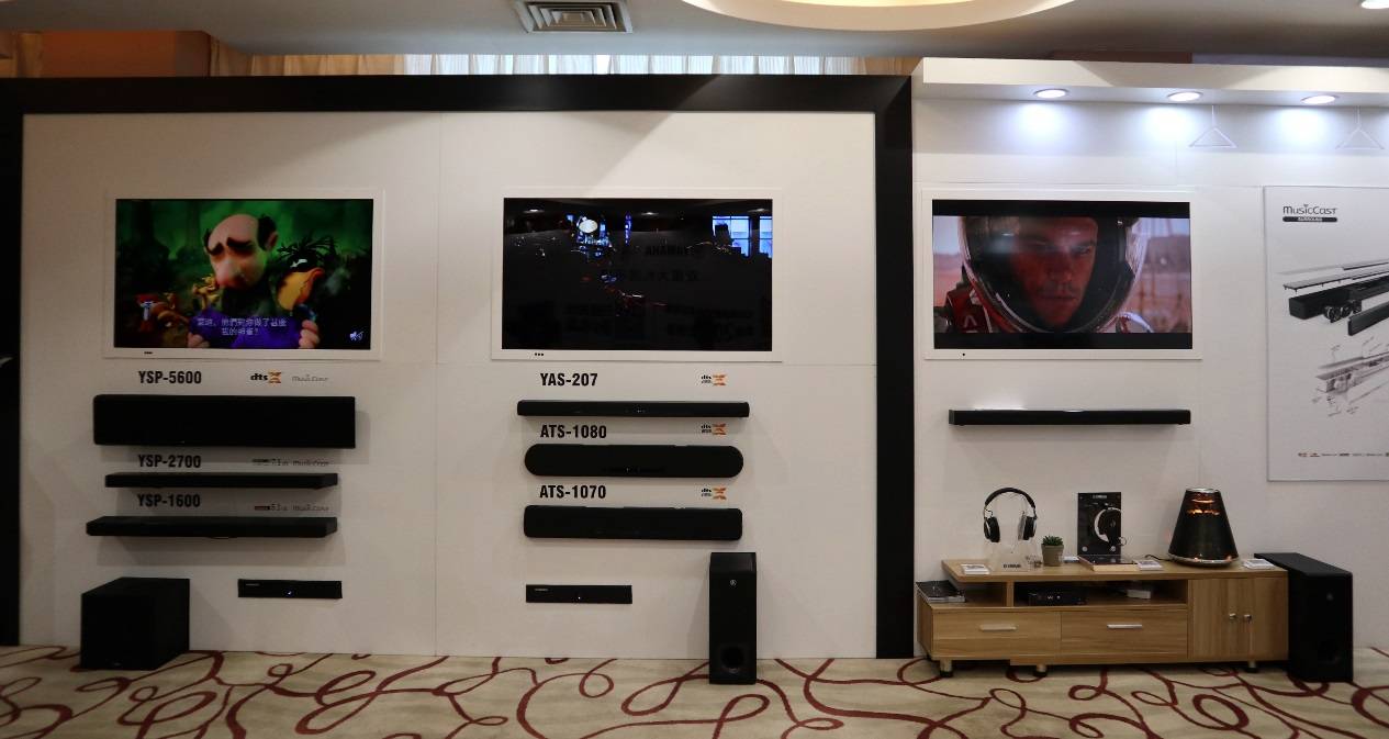 娱乐音质新境界，环球360携带家庭音响新品亮相2018广州国际音响唱片展