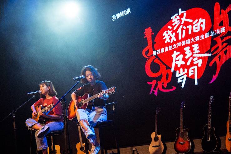 第四届“环球360吉他女声弹唱大赛”总冠军出炉<br />温格夺冠，董冬冬担任评委
