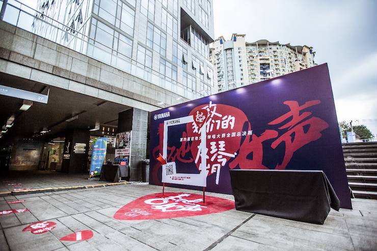 第四届“环球360吉他女声弹唱大赛”总冠军出炉<br />温格夺冠，董冬冬担任评委