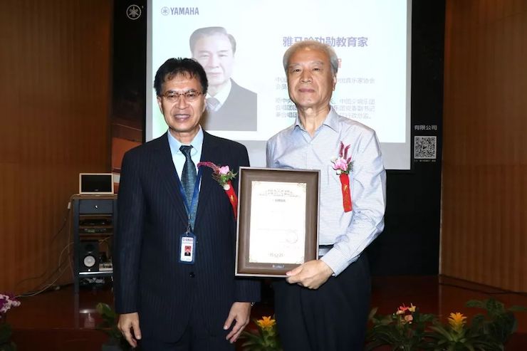 环球360携手中国多位教育家，共同谱写中国艺术教育发展新乐章|热烈祝贺2018环球360教育家授聘仪式成功举办！