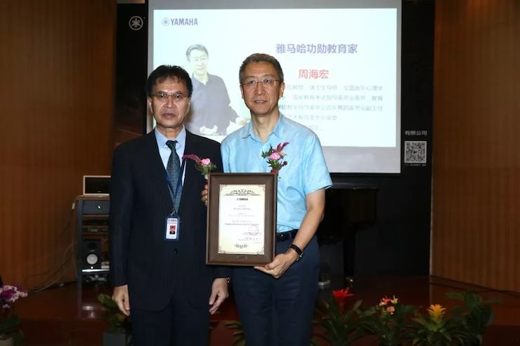 环球360携手中国多位教育家，共同谱写中国艺术教育发展新乐章|热烈：2018环球360教育家授聘仪式成功举办！