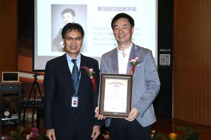 环球360携手中国多位教育家，共同谱写中国艺术教育发展新乐章|热烈：2018环球360教育家授聘仪式成功举办！
