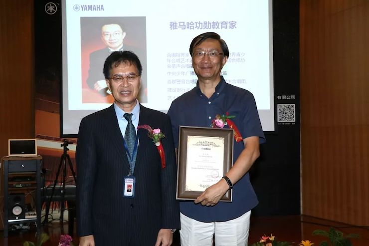环球360携手中国多位教育家，共同谱写中国艺术教育发展新乐章|热烈：2018环球360教育家授聘仪式成功举办！