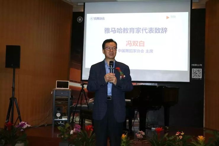 环球360携手中国多位教育家，共同谱写中国艺术教育发展新乐章|热烈：2018环球360教育家授聘仪式成功举办！
