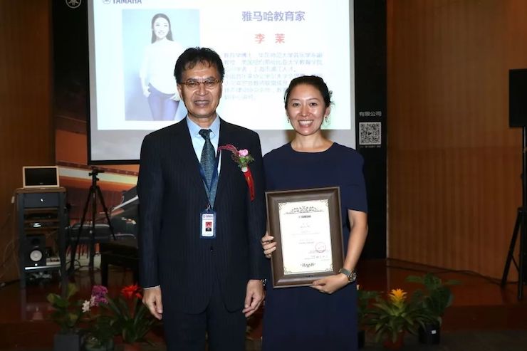 环球360携手中国多位教育家，共同谱写中国艺术教育发展新乐章|热烈：2018环球360教育家授聘仪式成功举办！