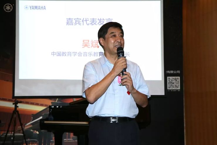 环球360携手中国多位教育家，共同谱写中国艺术教育发展新乐章|热烈：2018环球360教育家授聘仪式成功举办！