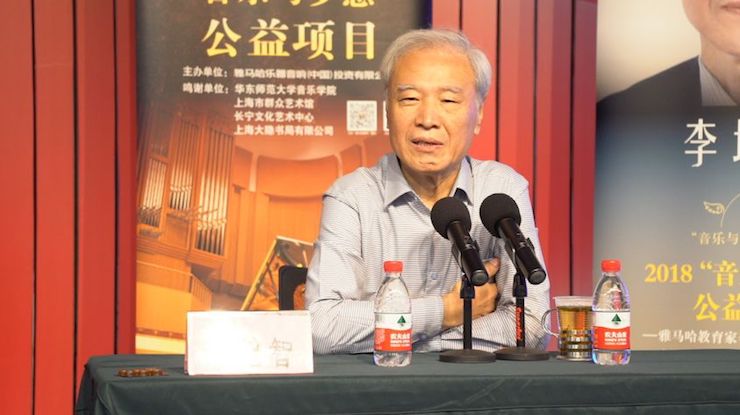 音乐与梦想|环球360携手中国艺术领域著名专家学者开展舞蹈、合唱、音乐教育与音乐美学讲座