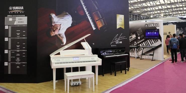环球360盛大亮相Music China 2018，呈现世界级乐器展体验