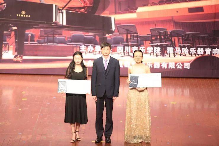 韩瀚、韩瑾音乐会