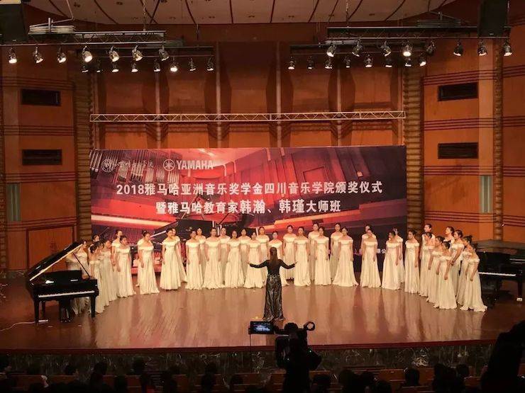 韩瀚、韩瑾音乐会