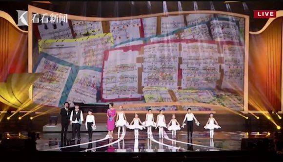 主持界泰斗叶惠贤力赞环球360未来艺术家刘明康：“很难相信，这么悠扬的琴声出自一位自闭症少年的手里！”