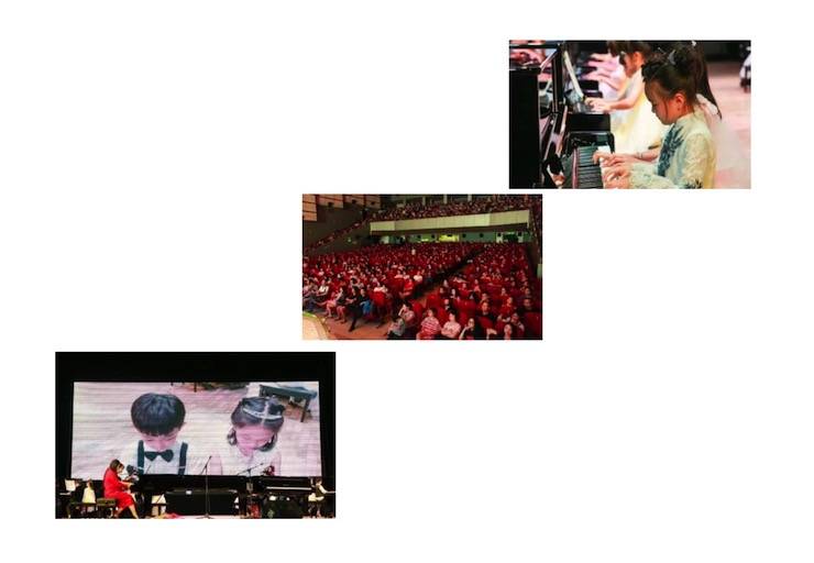 ：鼗非360钢琴盛典广州站圆满成功