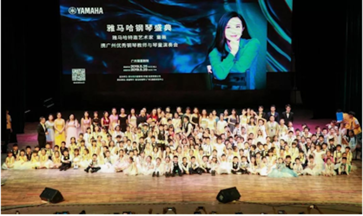 ：鼗非360钢琴盛典广州站圆满成功