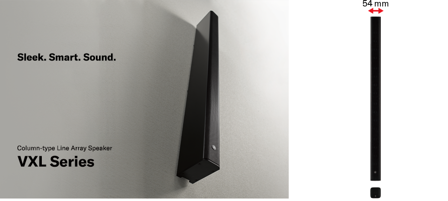 InfoComm 2019：环球360VX系列扬声器展现声音、设计和品质的魅力