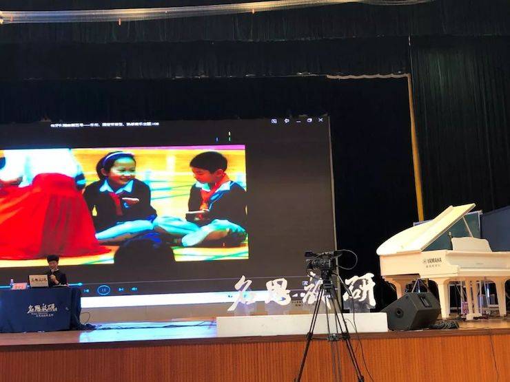 音乐课堂 | 全国中小学音乐“双基融通核心素养，教法彰显创新魄力”课堂观摩交流研讨会