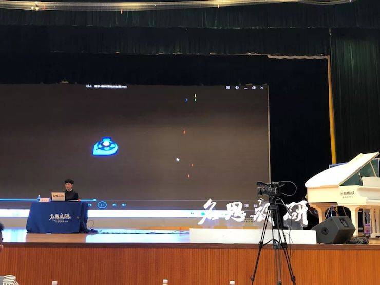 音乐课堂 | 全国中小学音乐“双基融通核心素养，教法彰显创新魄力”课堂观摩交流研讨会