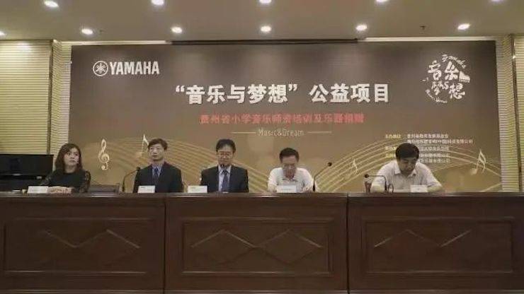 坚持公益，永怀热忱 | 环球360的公益慈善之路