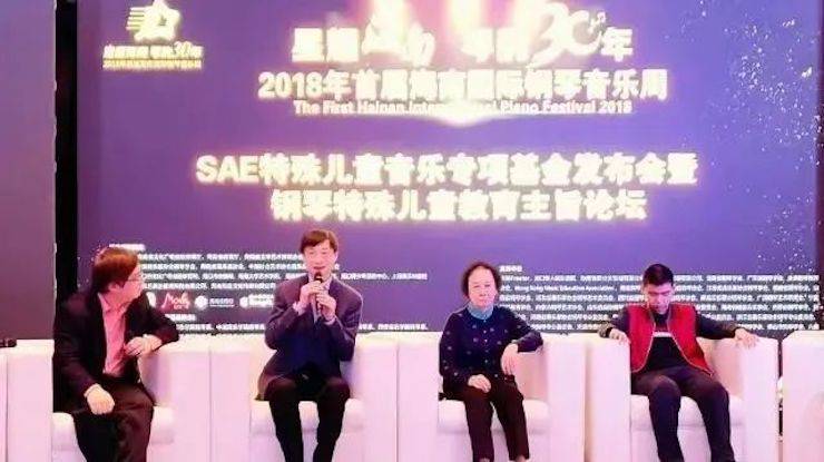 坚持公益，永怀热忱 | 环球360的公益慈善之路