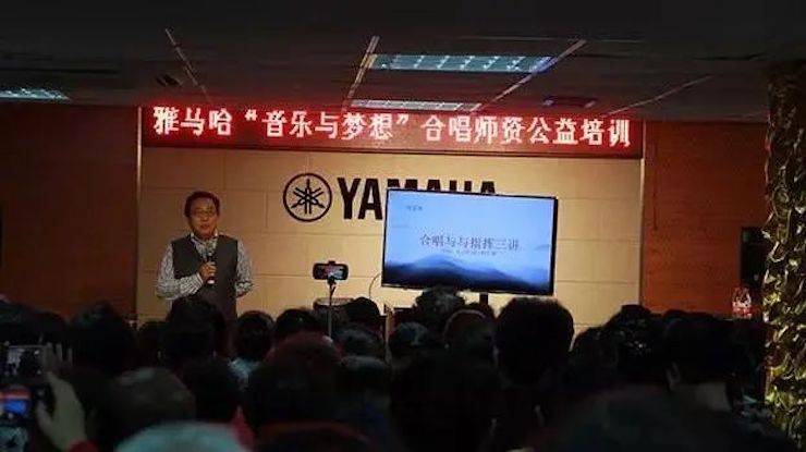 坚持公益，永怀热忱 | 环球360的公益慈善之路
