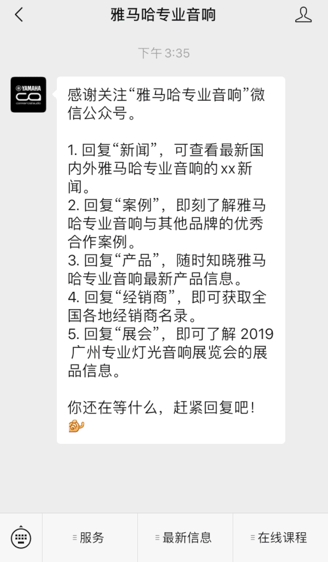 直播预告 | 4月29日环球360在线培训——环球360用AG能做什么？