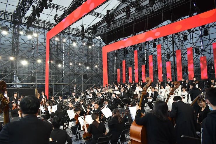 活动报道 | 辰山草地广播音乐节：经典作品纪念贝多芬诞辰250周年