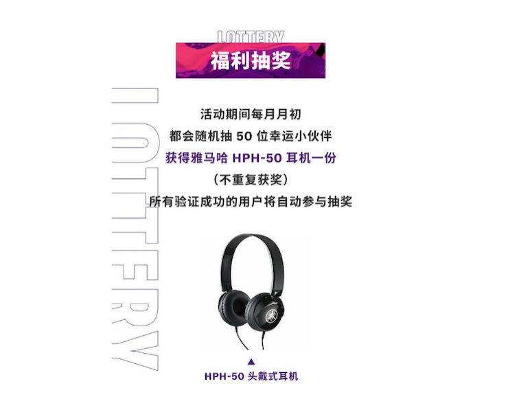 中国数据扩展包全球首发，免费领取还有抽奖惊喜好礼相送