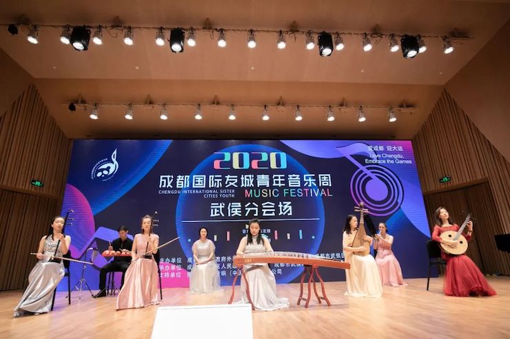 活动报道 | “科技助力，跨越时空”，小鹿纯子携手刘明康共享中日音乐盛宴