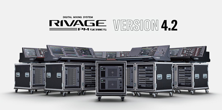 RIVAGE PM系列固件V4.2版本正式发布，现已提供针对Waves卡插件的解决方案！