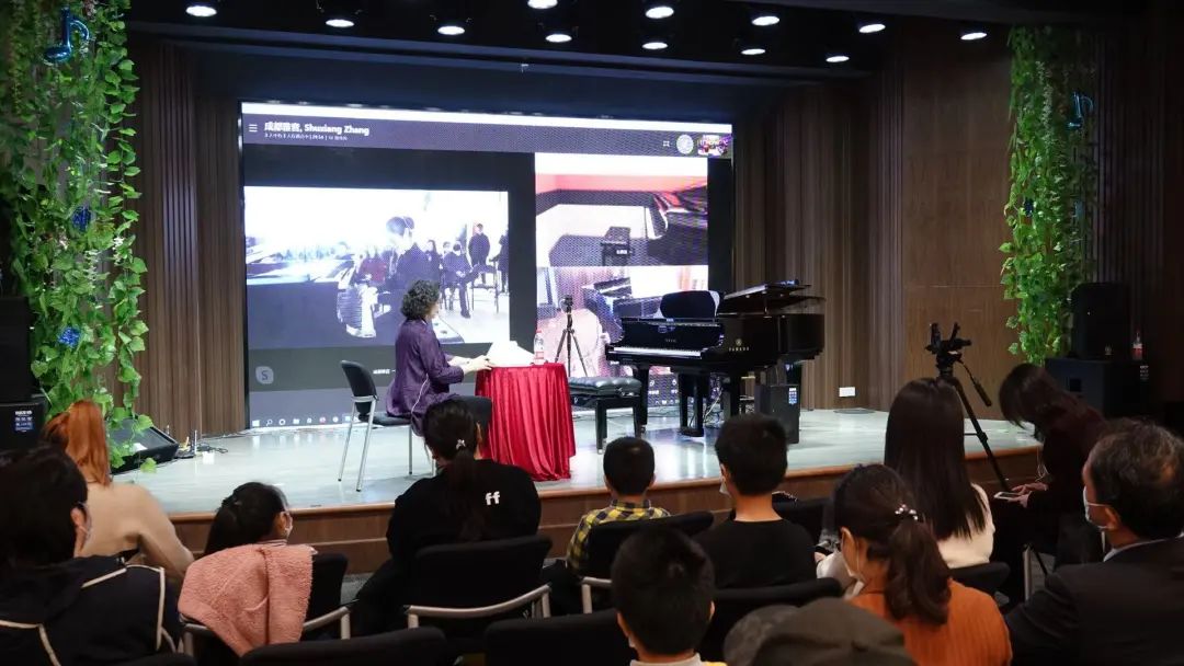 科技助力音乐教学，牵手大师零距离大师课