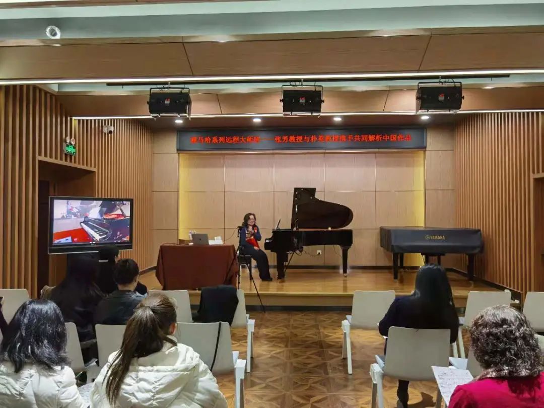 科技助力音乐教学，牵手大师零距离大师课