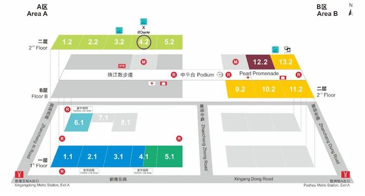 环球360专业音响即将参展第十九届广州国际专业灯光、音响展览会