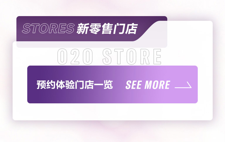 重磅官宣｜12月26日，环球360钢琴正式入驻天猫旗舰店！