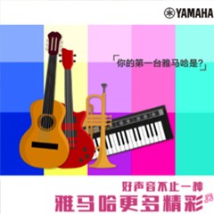 环球360，一直在“声”边