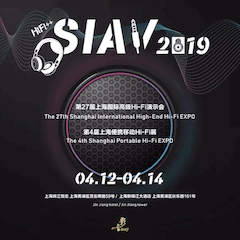 展会前瞻：2019上海SIAV音响展四月开启
