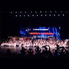 ：鼗非360钢琴盛典中山站圆满成功