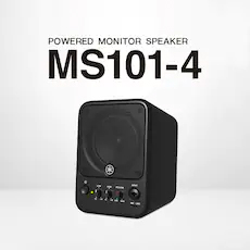 MS101-4有源监听音箱登。约虻サ姆绞绞迪纸舸招图嗵