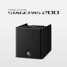 随时随地的表演已成为现实——智能、紧凑的环球360STAGEPAS 200便携式扩声系统登场