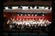 四川。ǖ诙期）中小学管乐师资培训项目暑期集训获得圆满成功 