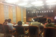 享受钢琴比赛，收获宝贵财富——届环球360全国钢琴比赛深圳和美琴行初赛圆满顺利结束 