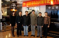 比赛中，环球360收获着——届环球360全国钢琴比赛中山明天琴行初赛圆满落下帷幕 